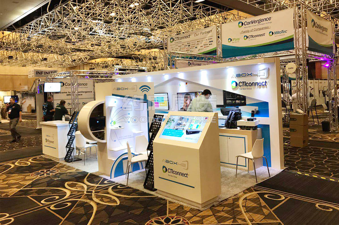 展會設(shè)計公司