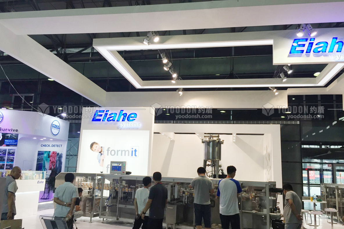 展覽設(shè)計(jì)