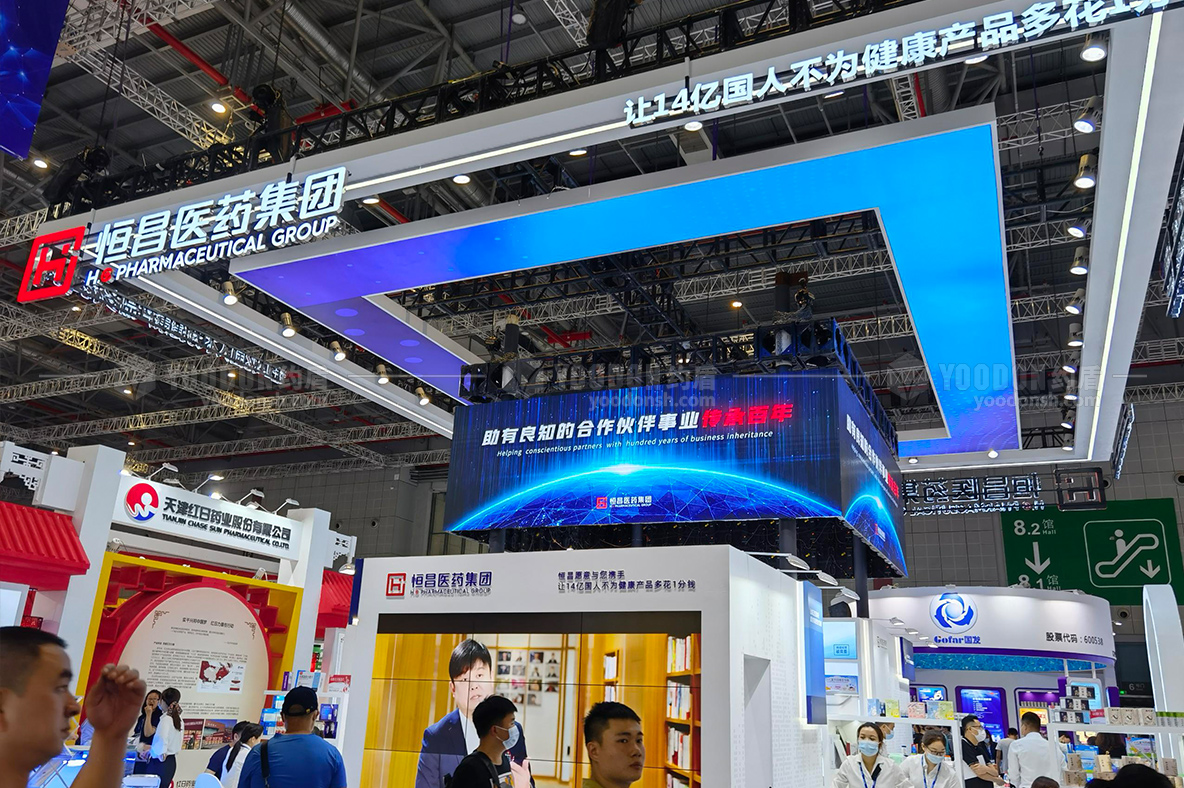 上海展會設計搭建