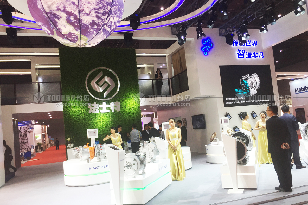 上海展會設(shè)計