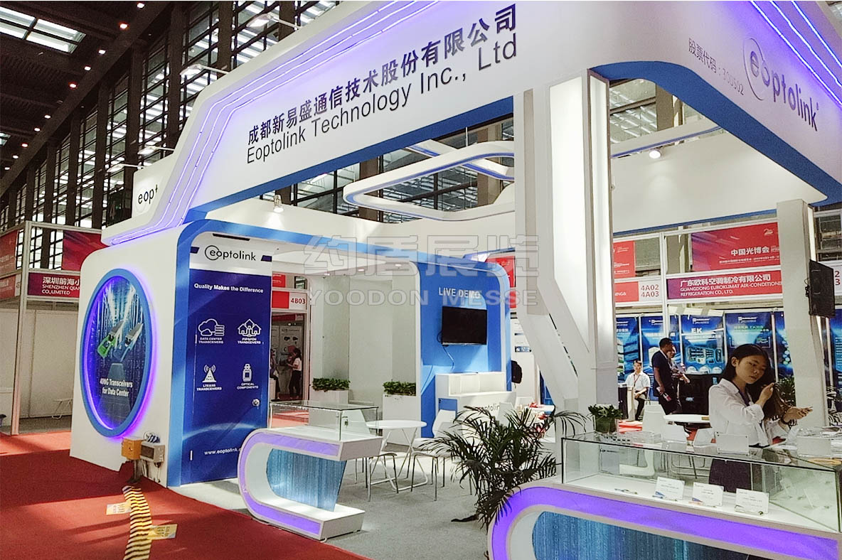 廣州展臺設計