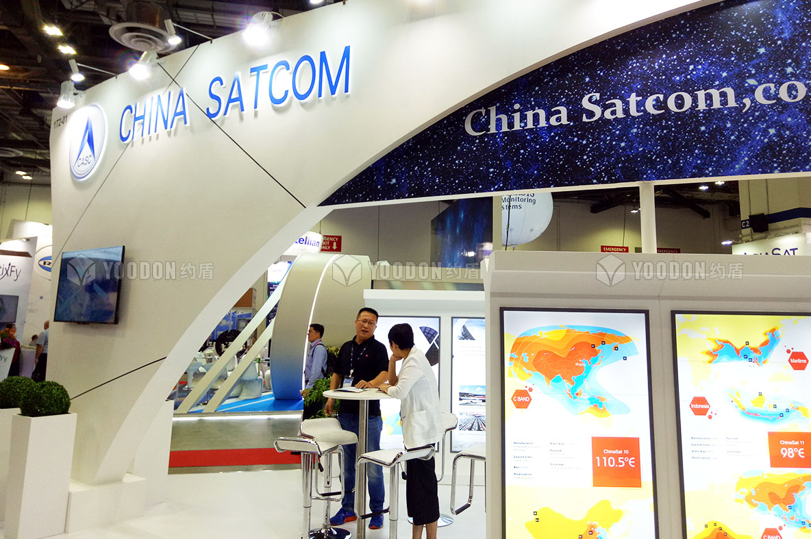 安防展臺(tái)搭建