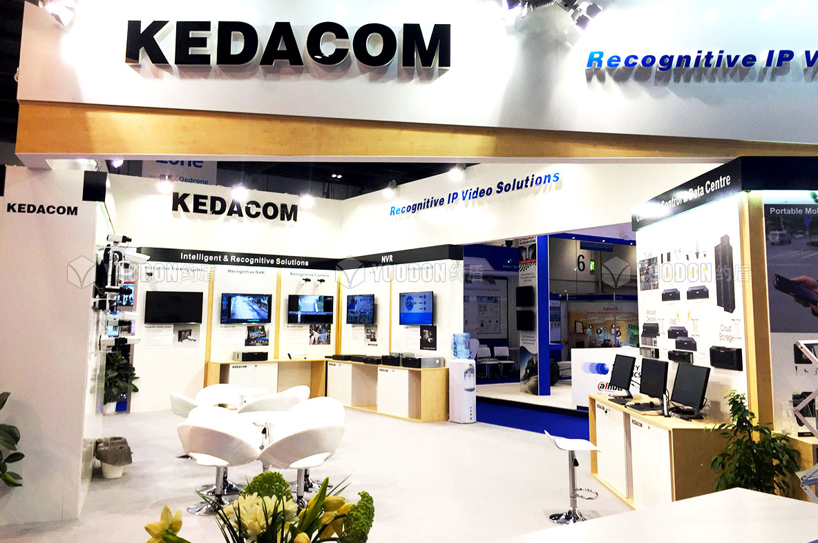 展臺設(shè)計(jì)搭建