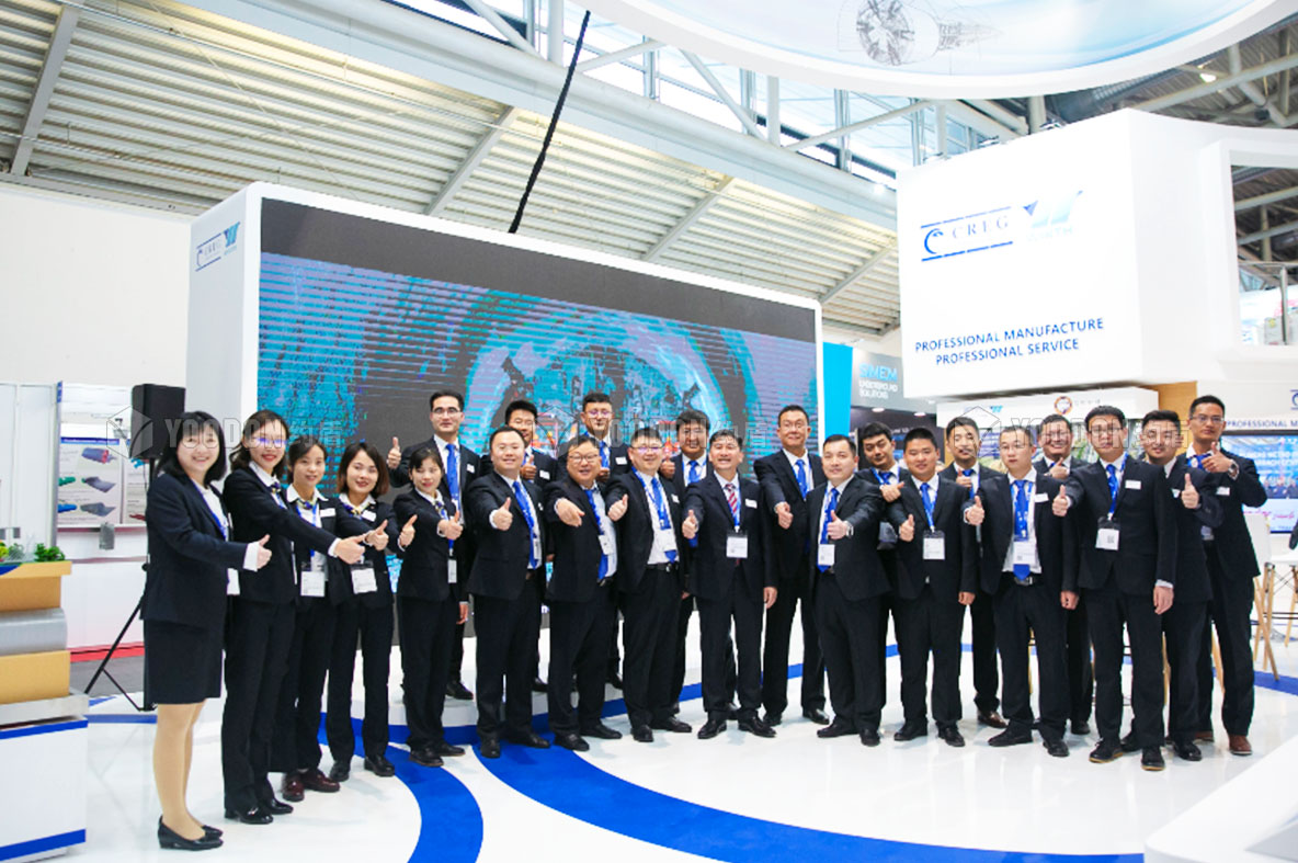 德國展臺設(shè)計搭建