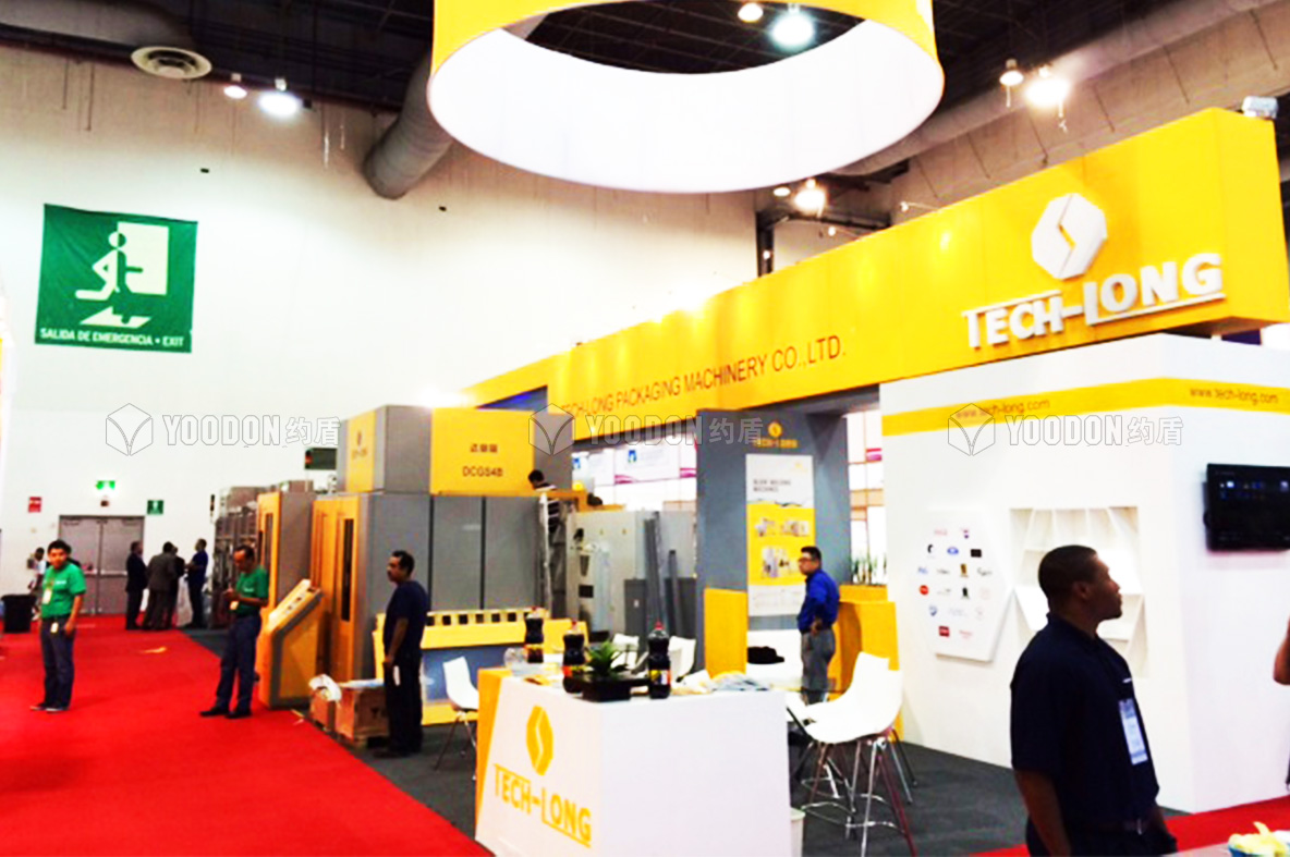 上海展會設計搭建