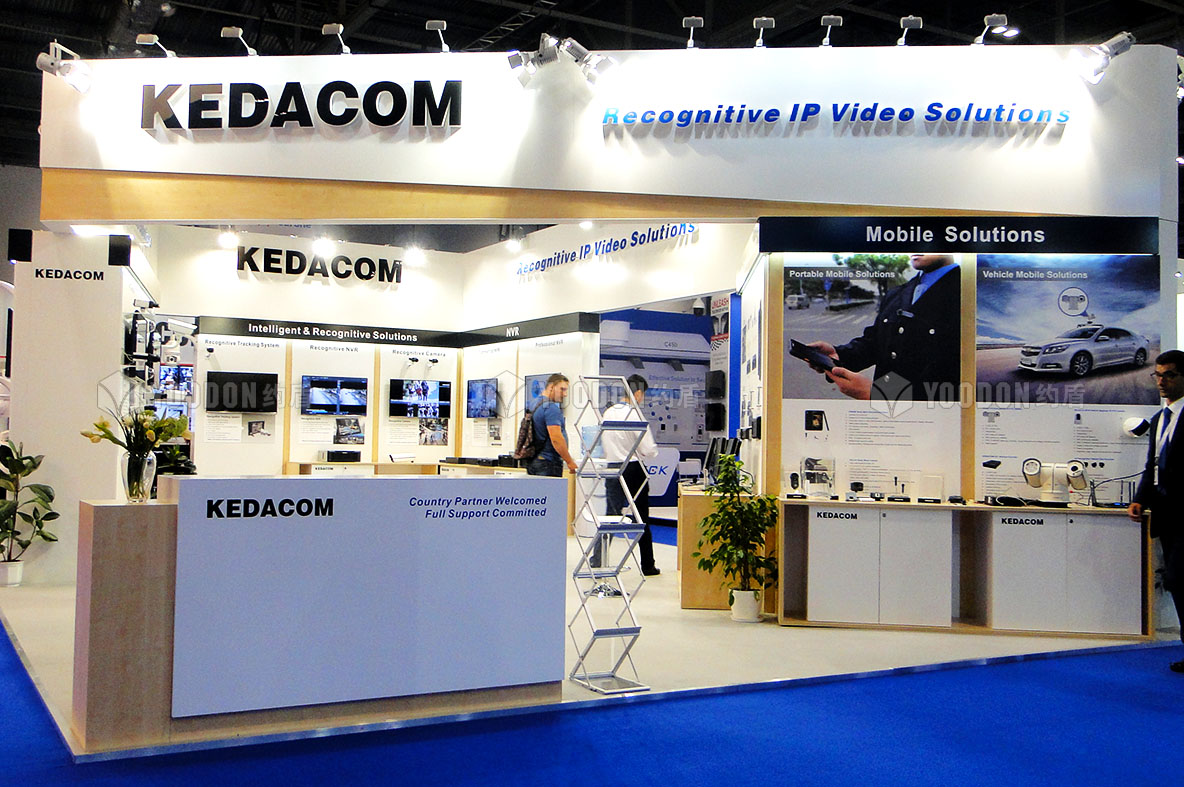 展臺(tái)搭建商