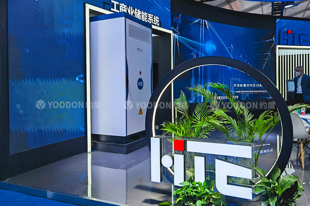 展會設(shè)計搭建