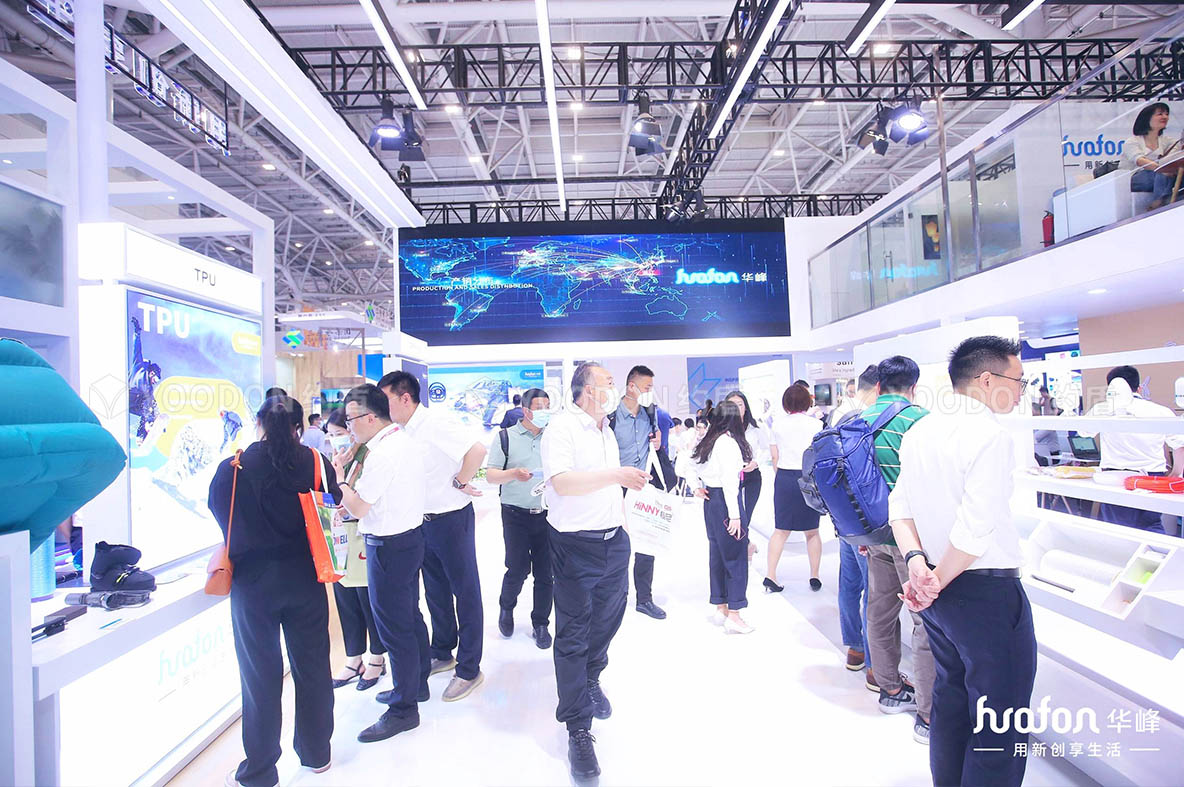 展位設(shè)計搭建