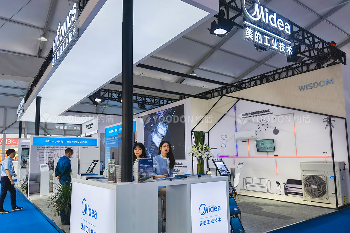 光伏儲能展會搭建