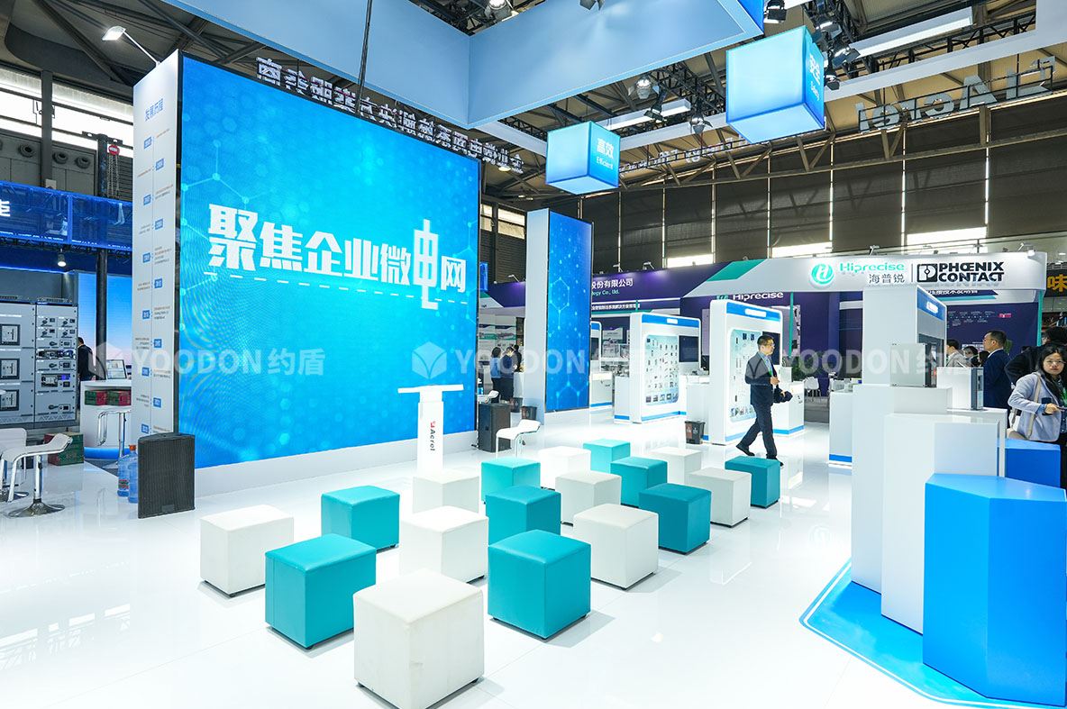 上海展臺(tái)搭建