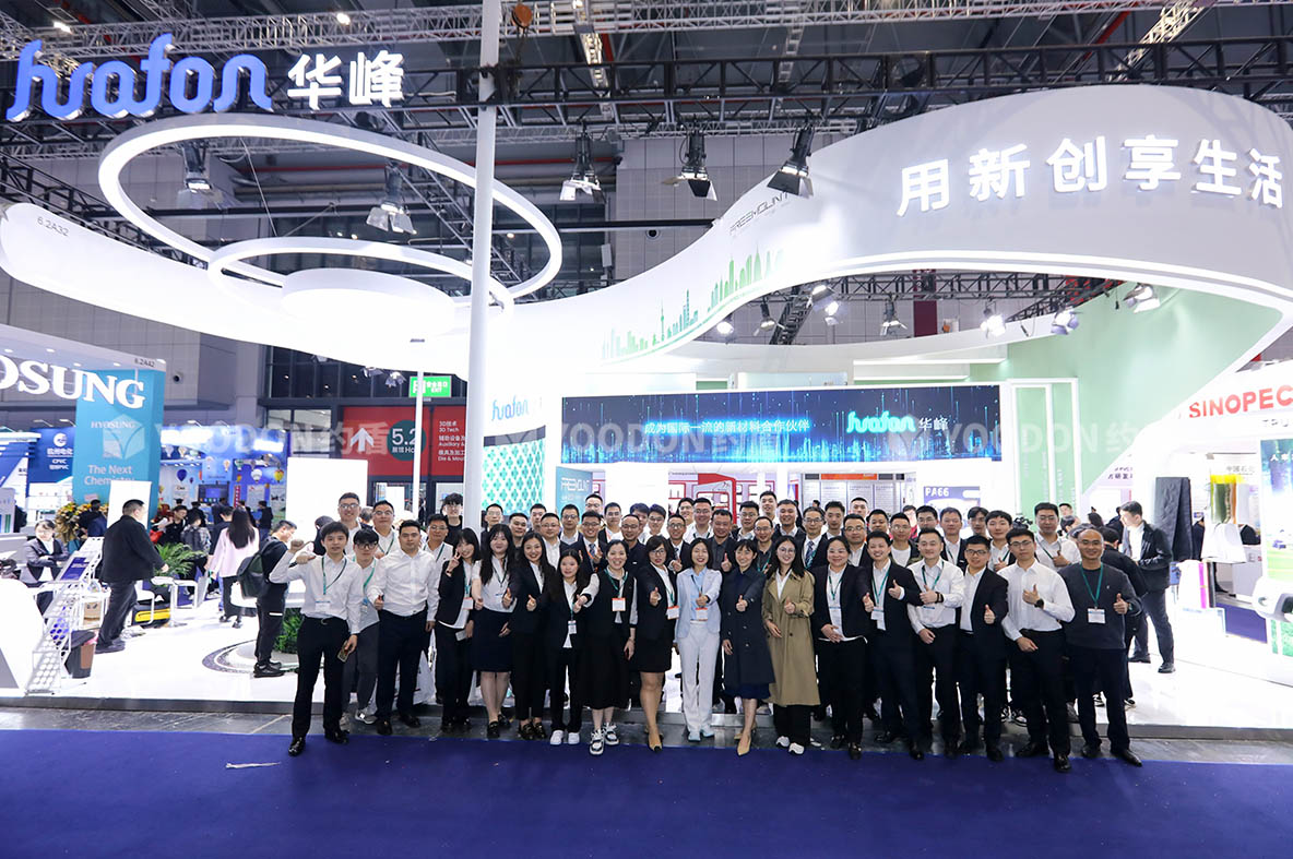 上海展臺設(shè)計搭建