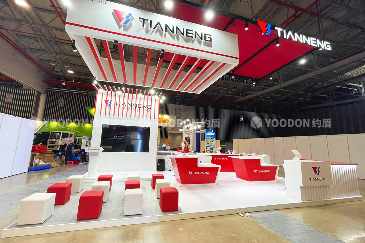 展臺設(shè)計(jì)搭建