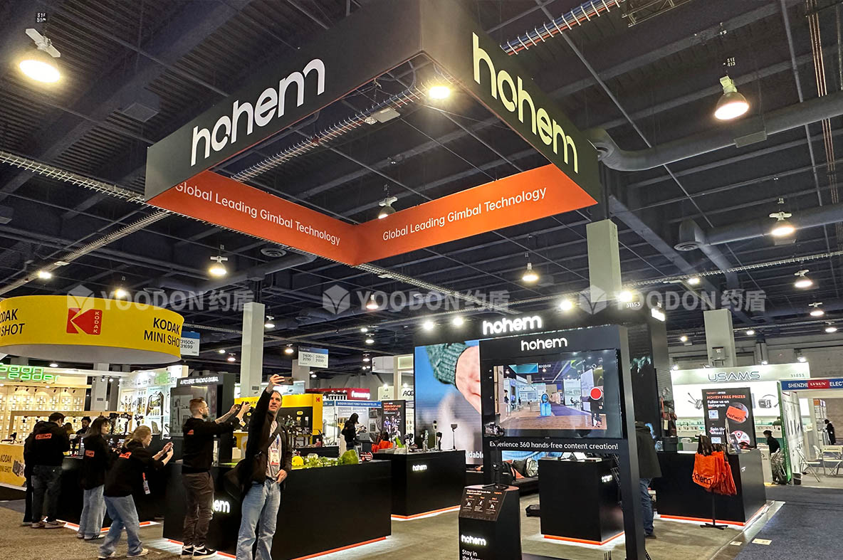 展會(huì)設(shè)計(jì)搭建