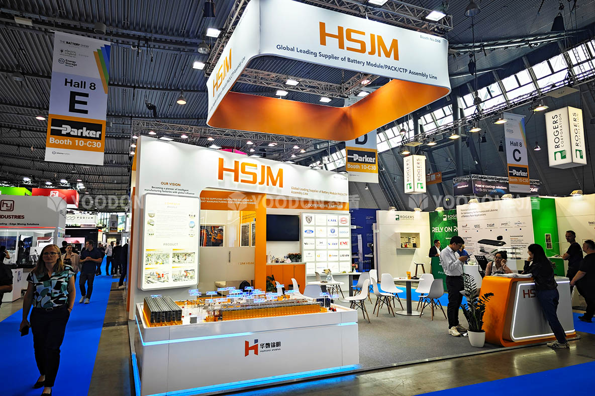 展臺設(shè)計搭建