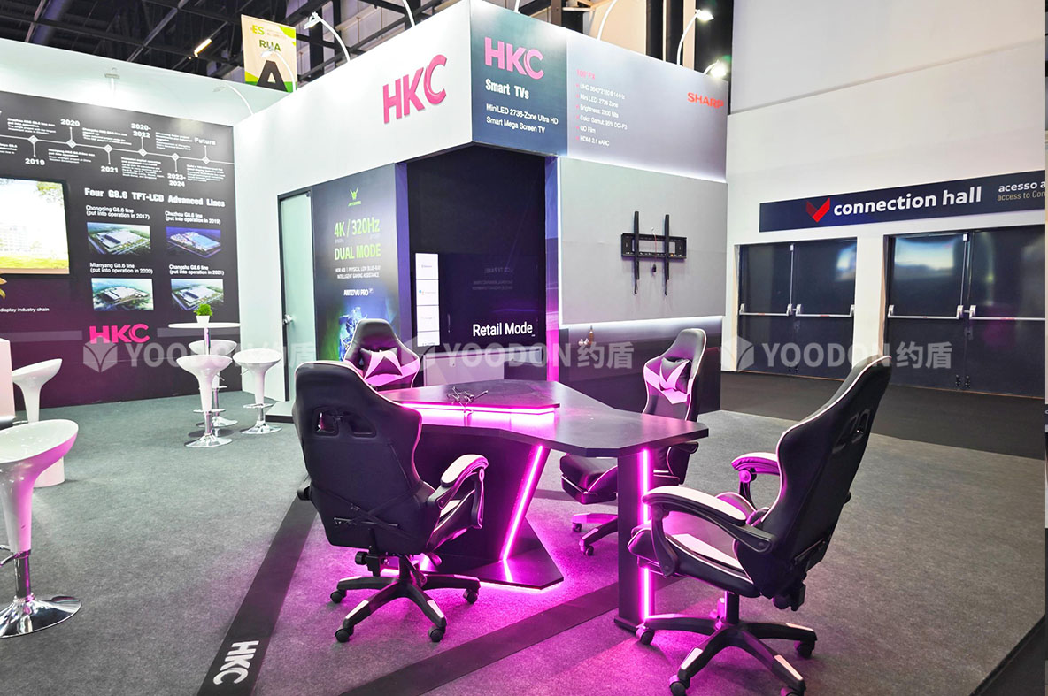 展臺(tái)設(shè)計(jì)搭建