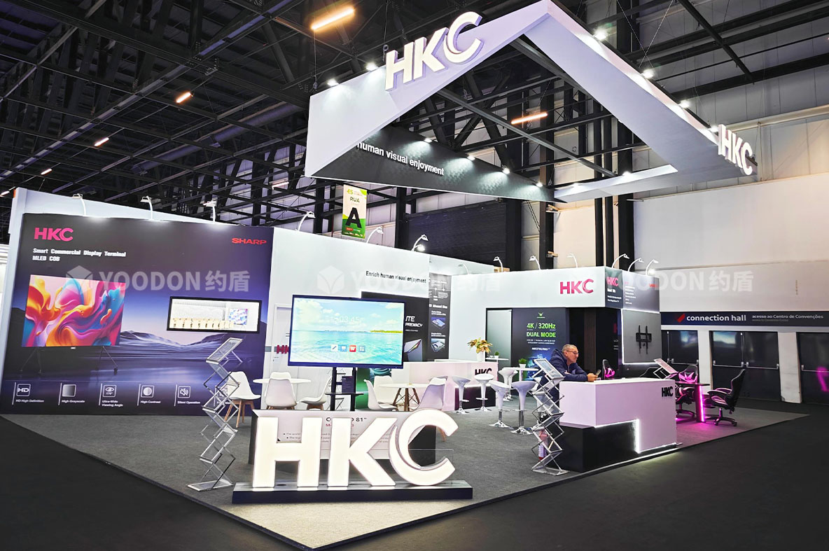 展臺(tái)設(shè)計(jì)搭建