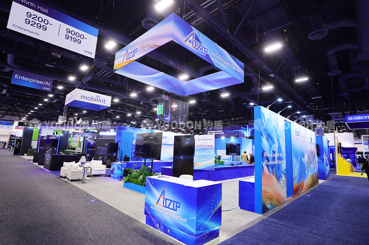 上海展會(huì)搭建