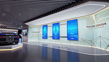 展廳設(shè)計公司